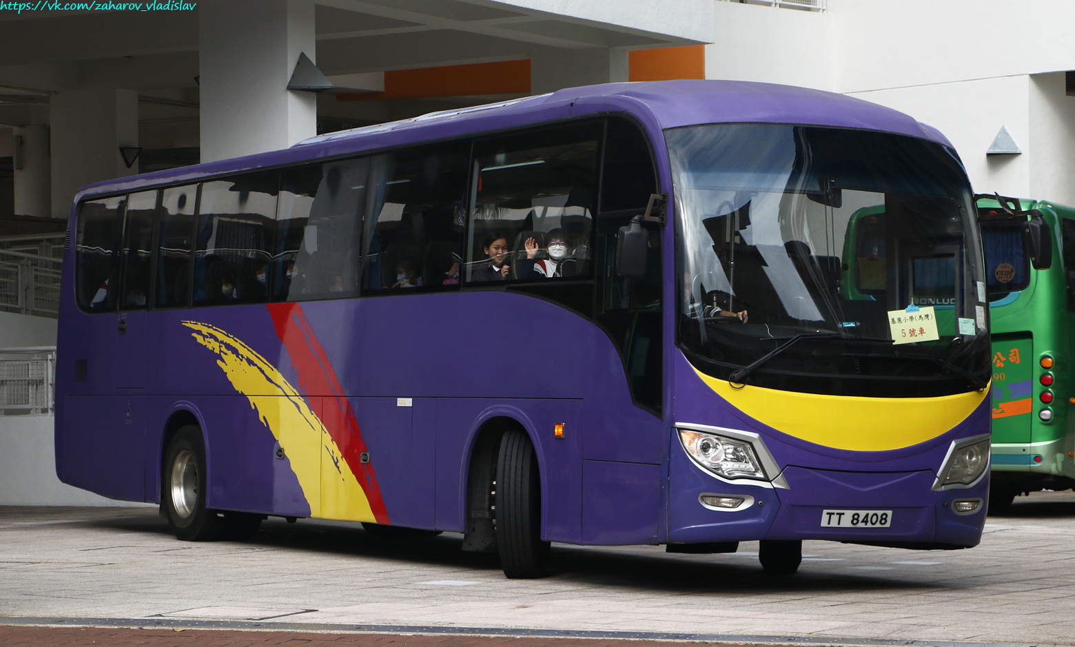 Гонконг, China Kong № TT 8408