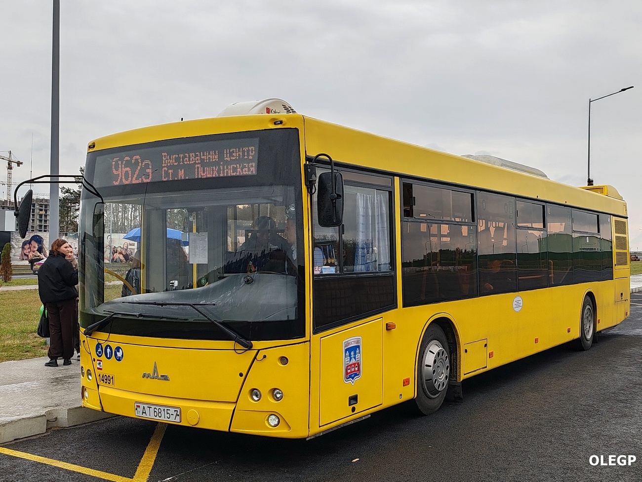 Минск, МАЗ-203.115 № 014991