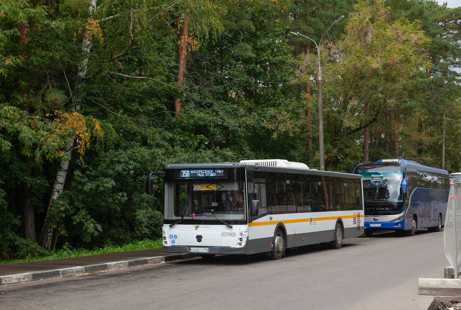 Московская область, ЛиАЗ-5292.65-03 № 026905