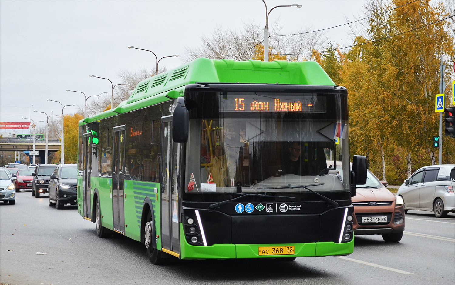 Тюменская область, ЛиАЗ-5292.67 (CNG) № 318