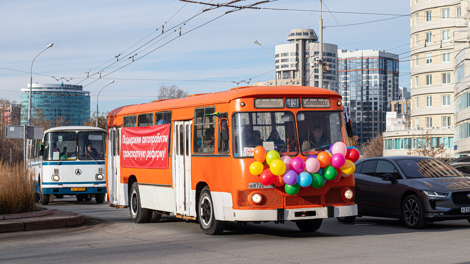 Свердловская область, ЛиАЗ-677МБ № В 872 ЕТ 196; Свердловская область — Автопробег, посвящённый Дню автомобилиста и поддержке транспортной реформы (24.10.2025 г.) Свердловская область, ЛиАЗ-677МБ № В 872 ЕТ 196; Свердловская область — Автопробег, посвящённый Дню автомобилиста и поддержке транспортной реформы (24.10.2025 г.)