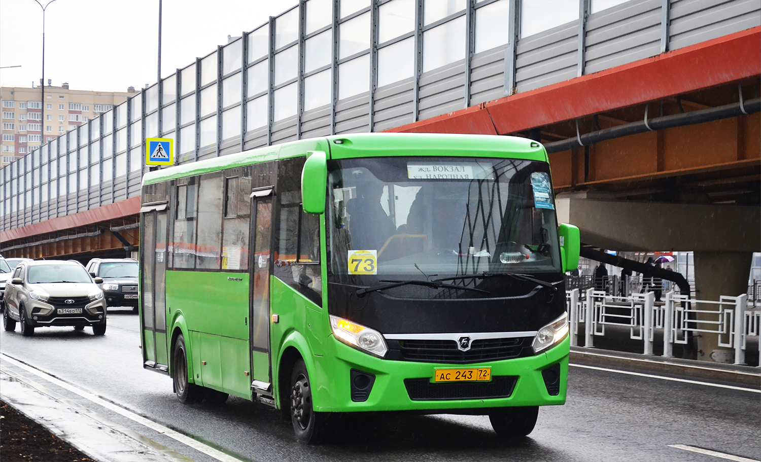 Тюменская область, ПАЗ-320425-04 "Vector Next" № АС 243 72
