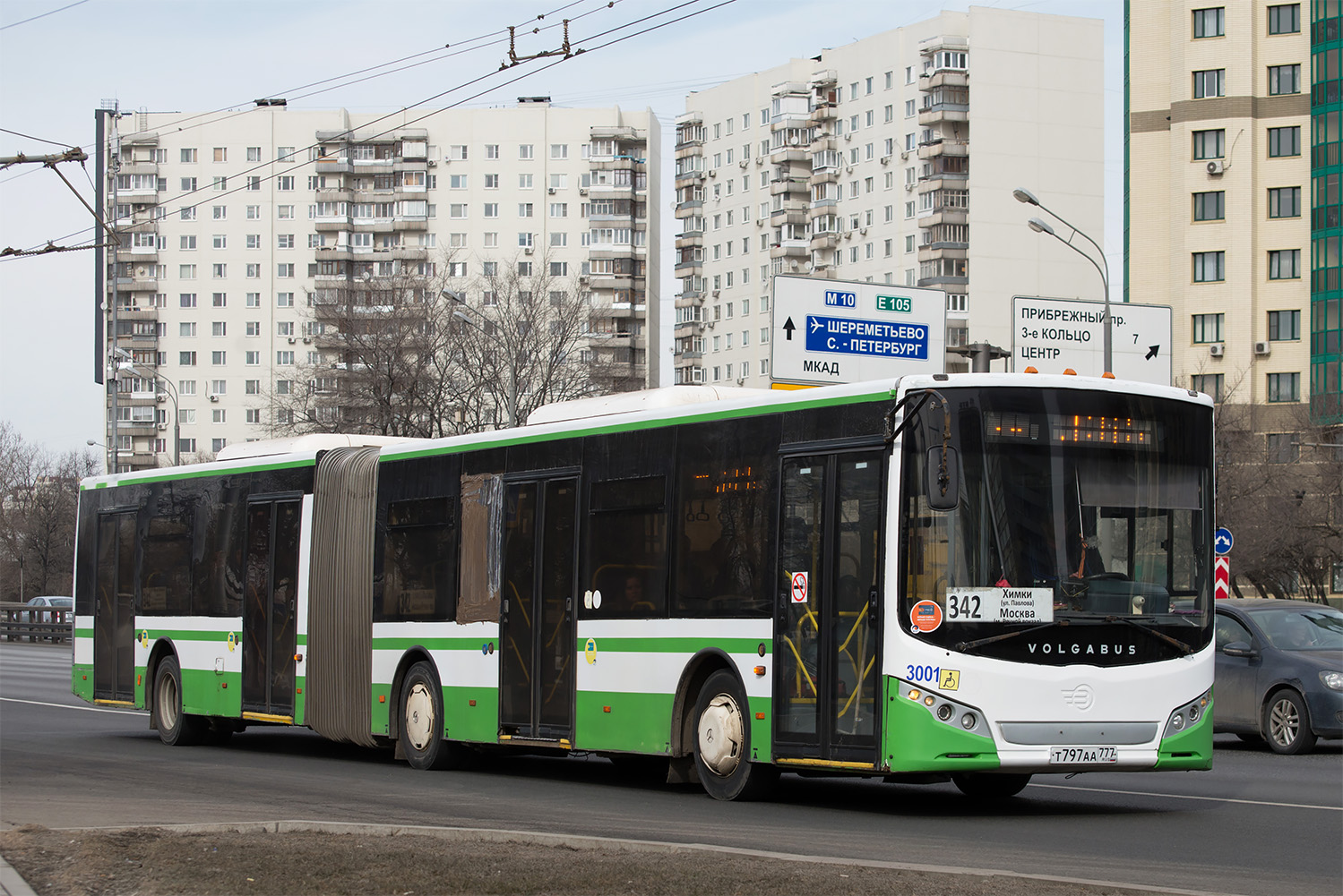 Московская область, Volgabus-6271.00 № 3001 Московская область, Volgabus-6271.00 № 3001