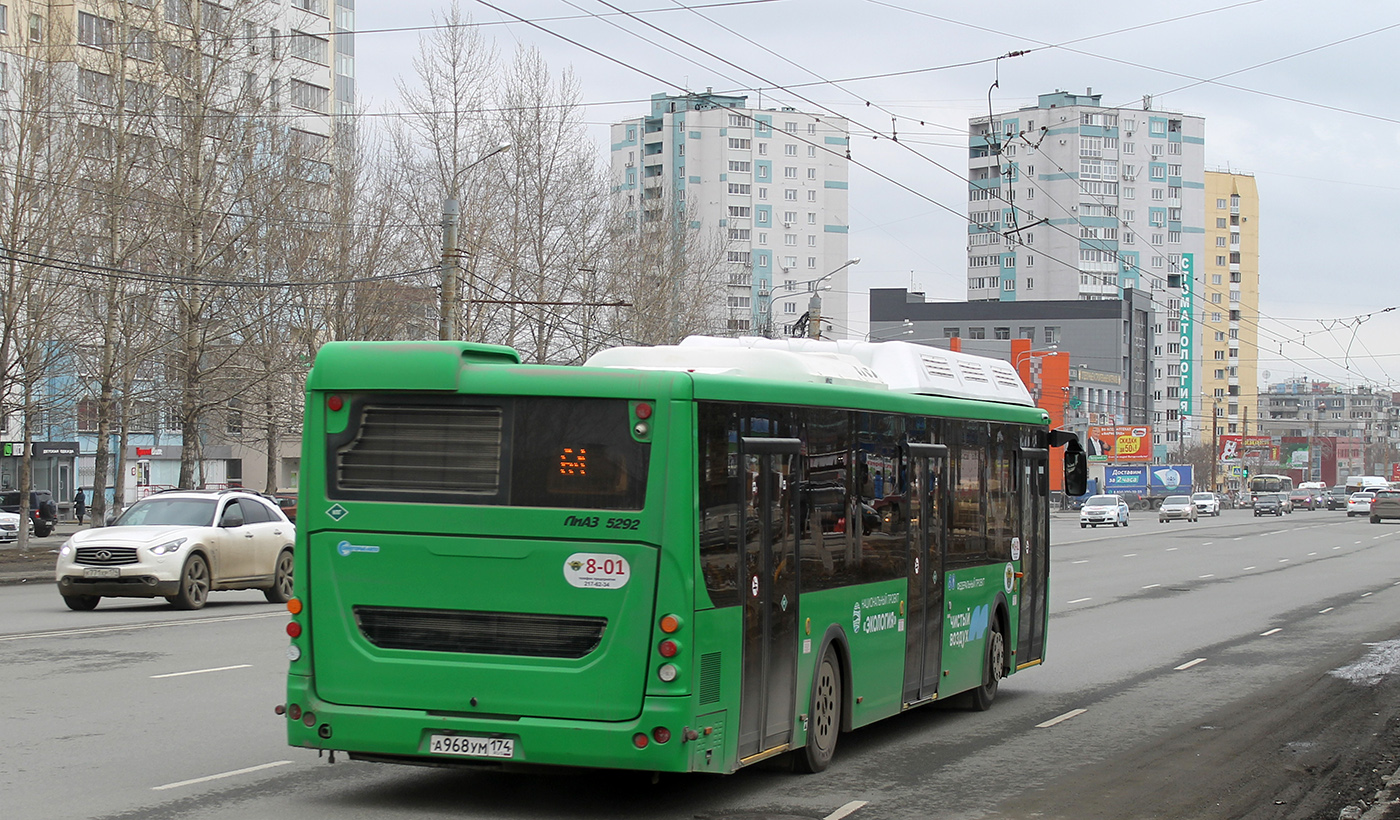 Челябинская область, ЛиАЗ-5292.67 (CNG) № 8-01