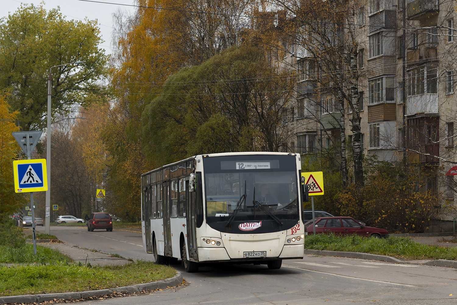Вологодская область, ВМЗ-4252 "Олимп" № 132