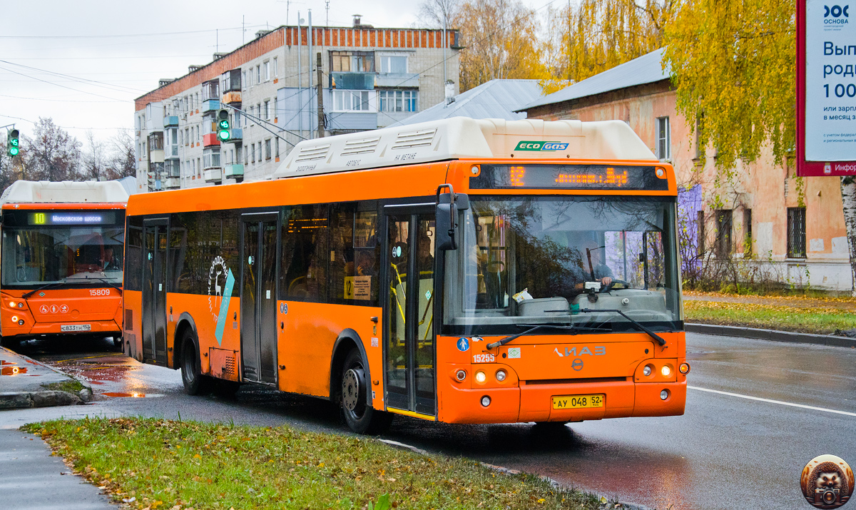 Нижегородская область, ЛиАЗ-5292.67 (CNG) № 15255