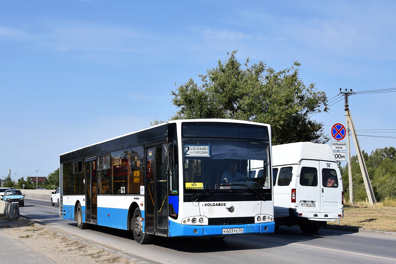 Волгоградская область, Волжанин-5270-20-06 "СитиРитм-12" № 373