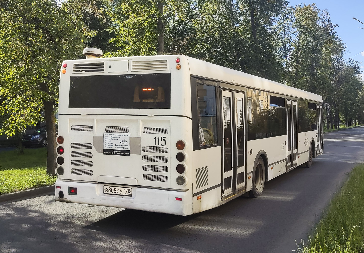 Нижегородская область, ЛиАЗ-5292.60 № 115