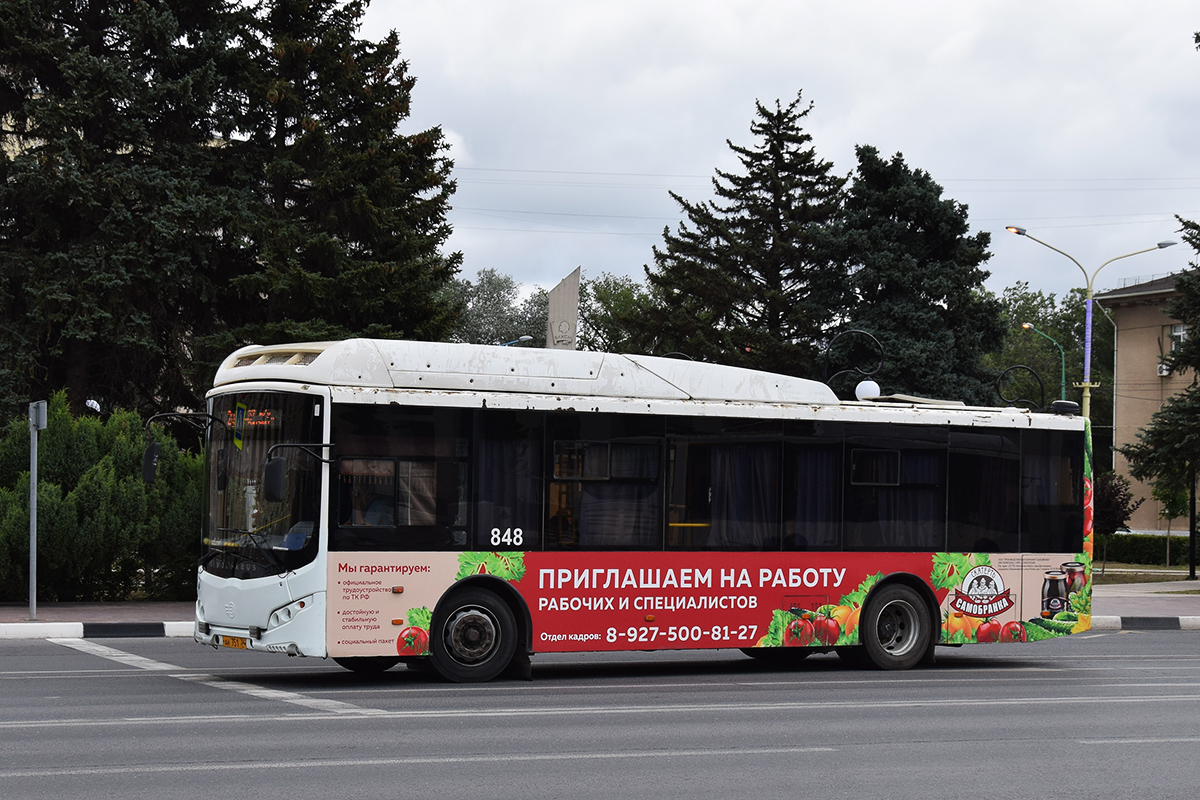 Волгоградская область, Volgabus-5270.GH № 848