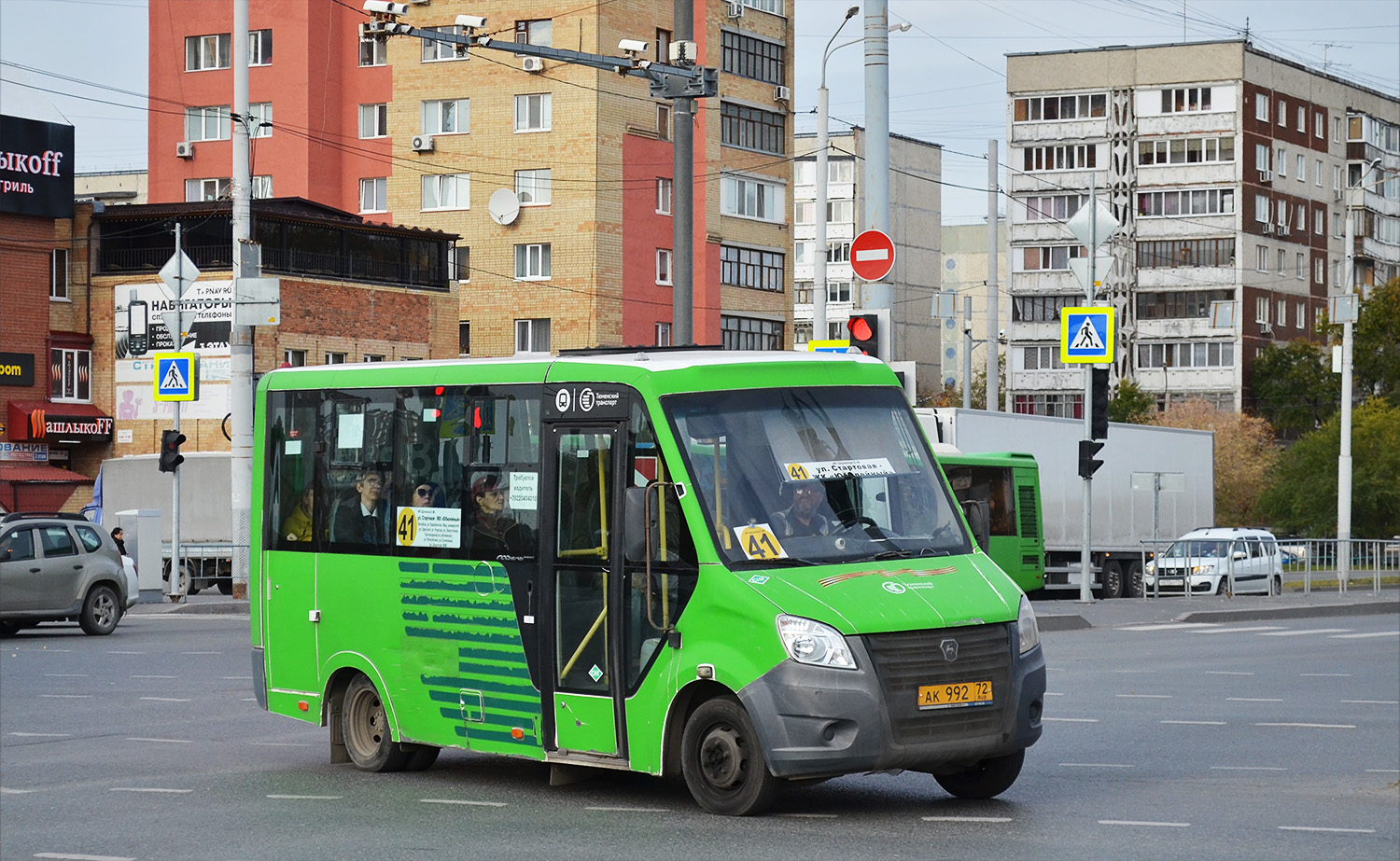 Тюменская область, ГАЗ-A64R45 Next № АК 992 72