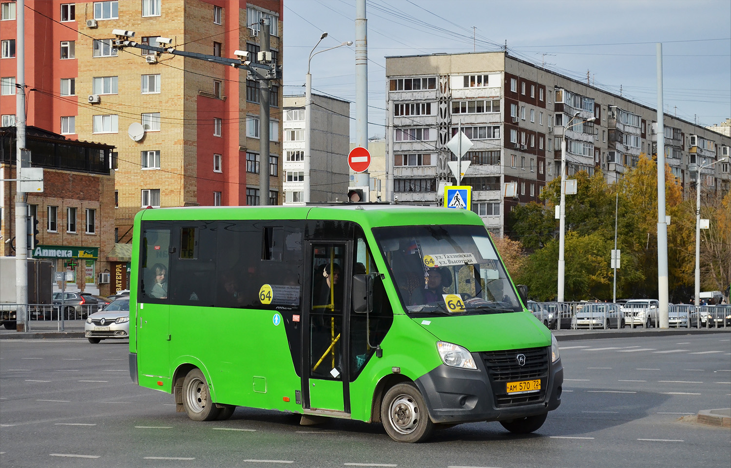Тюменская область, ГАЗ-A64R45 Next № АМ 570 72