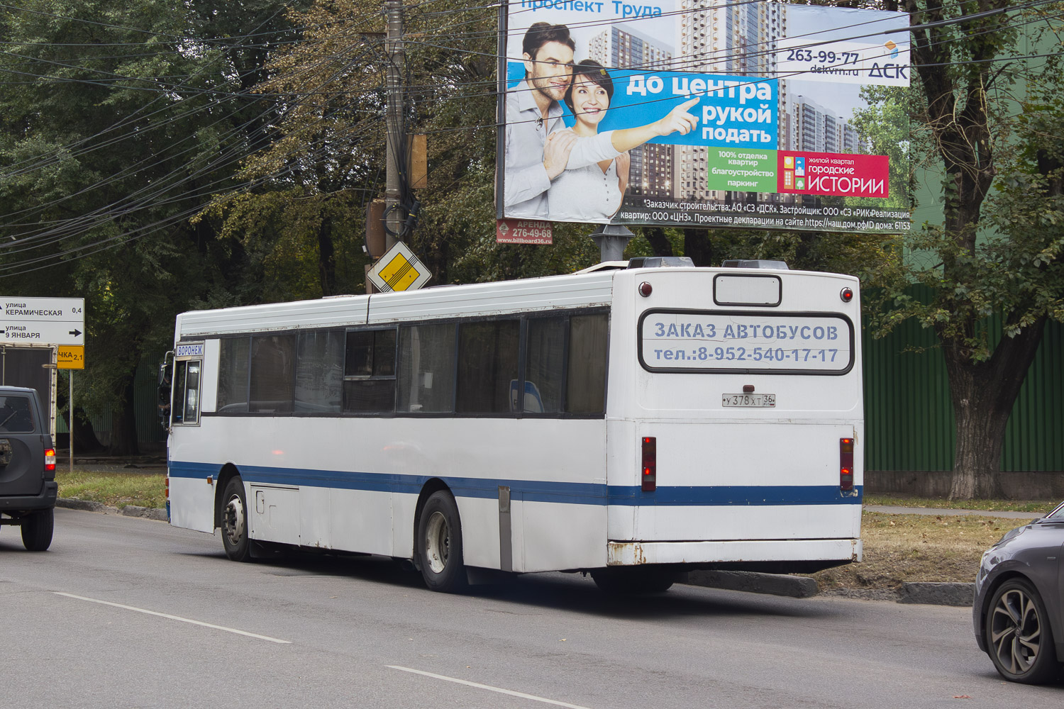 Воронежская область, Wiima K202 № У 378 ХТ 36 Воронежская область, Wiima K202 № У 378 ХТ 36
