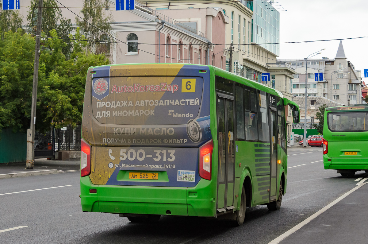 Тюменская область, ПАЗ-320435-04 "Vector Next" № АМ 525 72