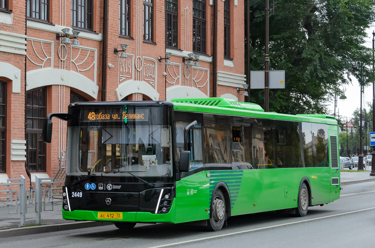 Тюменская область, ЛиАЗ-5292.65 № 2449 Тюменская область, ЛиАЗ-5292.65 № 2449