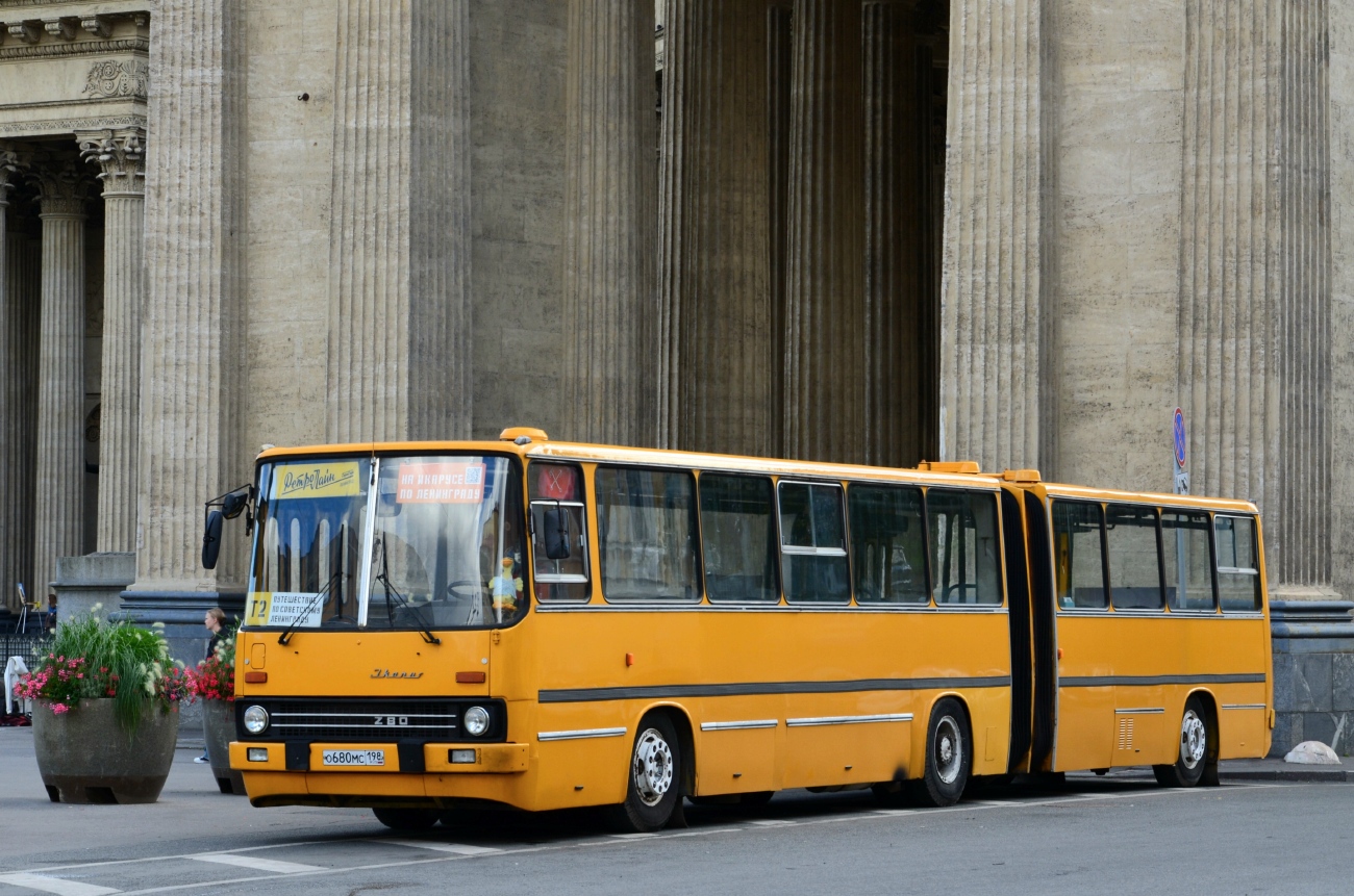 Санкт-Петербург, Ikarus 280.03 № О 680 МС 198 Санкт-Петербург, Ikarus 280.03 № О 680 МС 198
