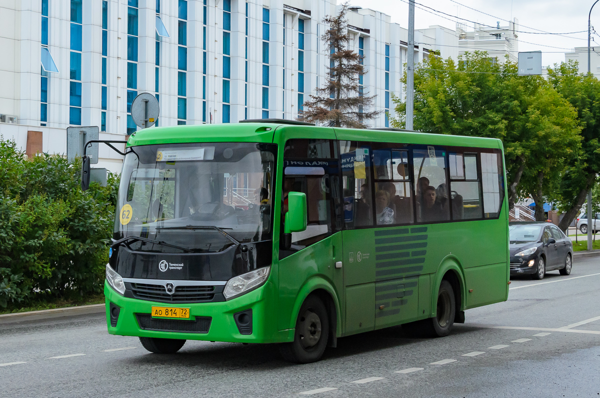 Тюменская область, ПАЗ-320435-04 "Vector Next" № АО 814 72