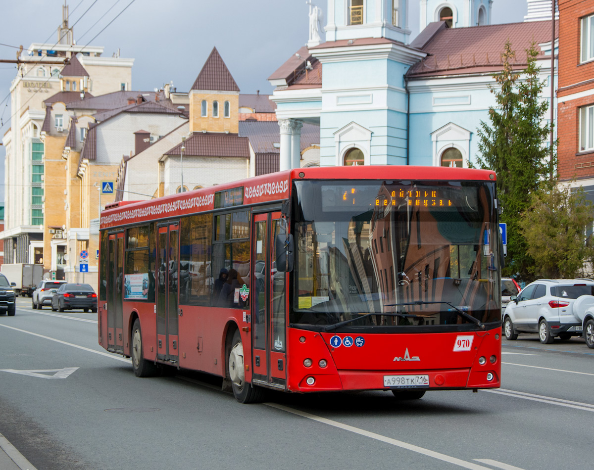 Татарстан, МАЗ-203.069 № 970 Татарстан, МАЗ-203.069 № 970
