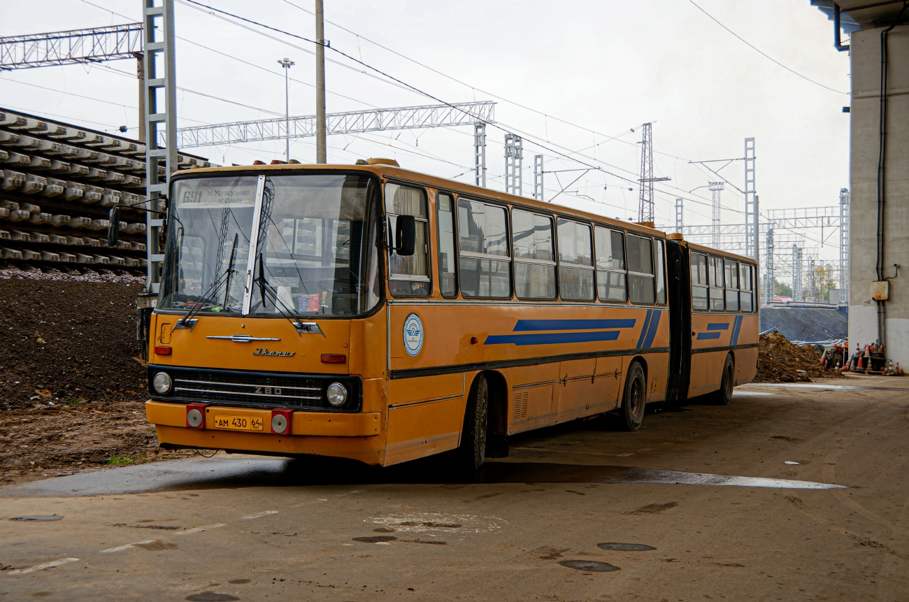 Москва, Ikarus 283.00 № АМ 430 64