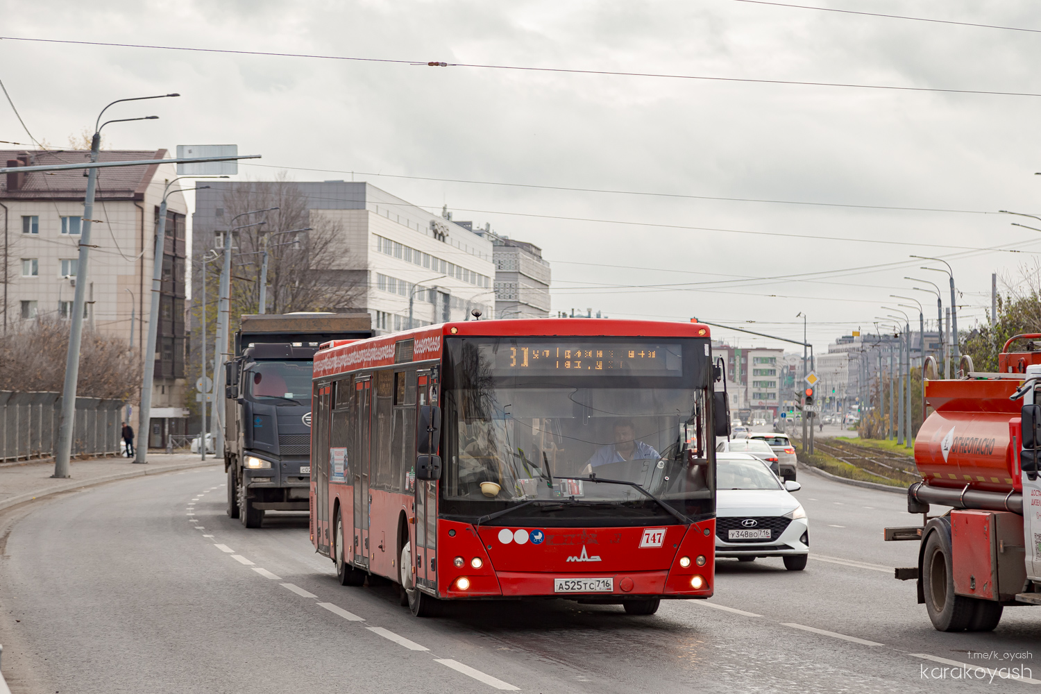 Татарстан, МАЗ-203.069 № 747