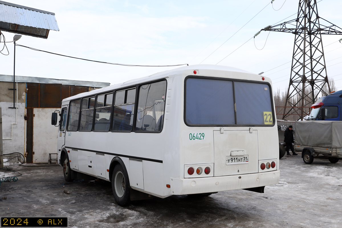 Воронежская область, ПАЗ-4234-04 № 06429