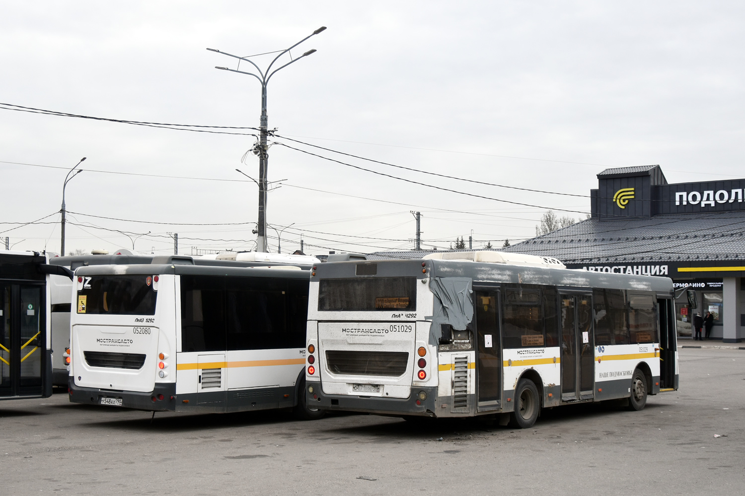 Московская область, ЛиАЗ-4292.60 (1-2-1) № 052052 Московская область, ЛиАЗ-4292.60 (1-2-1) № 052052