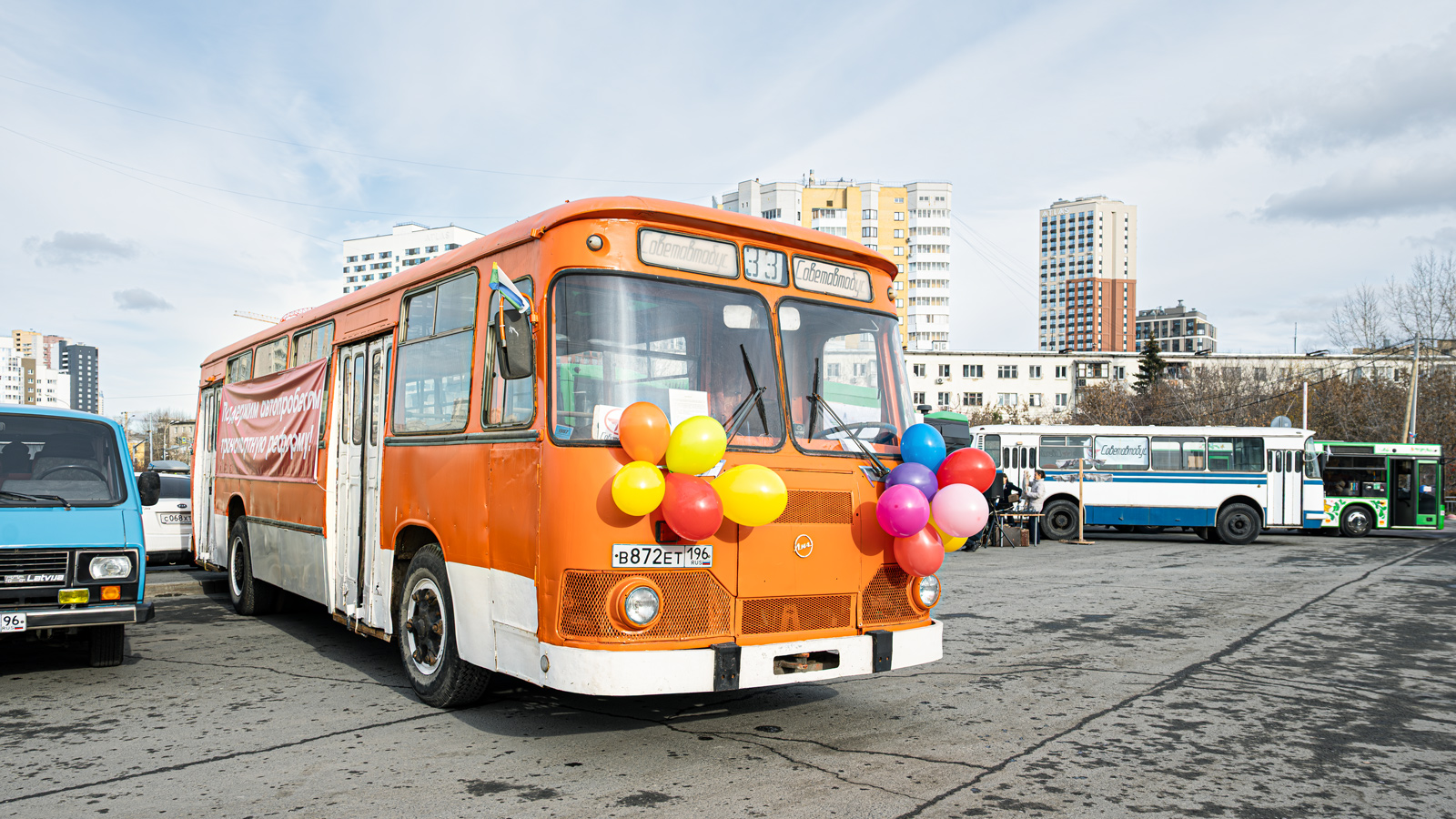 Свердловская область, ЛиАЗ-677МБ № В 872 ЕТ 196; Свердловская область — Автопробег, посвящённый Дню автомобилиста и поддержке транспортной реформы (24.10.2025 г.) Свердловская область, ЛиАЗ-677МБ № В 872 ЕТ 196; Свердловская область — Автопробег, посвящённый Дню автомобилиста и поддержке транспортной реформы (24.10.2025 г.)