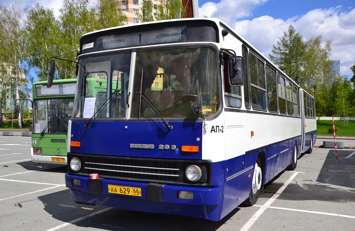 Свердловская область, Ikarus 283.10 № Ikarus 283 (784) Свердловская область, Ikarus 283.10 № Ikarus 283 (784)