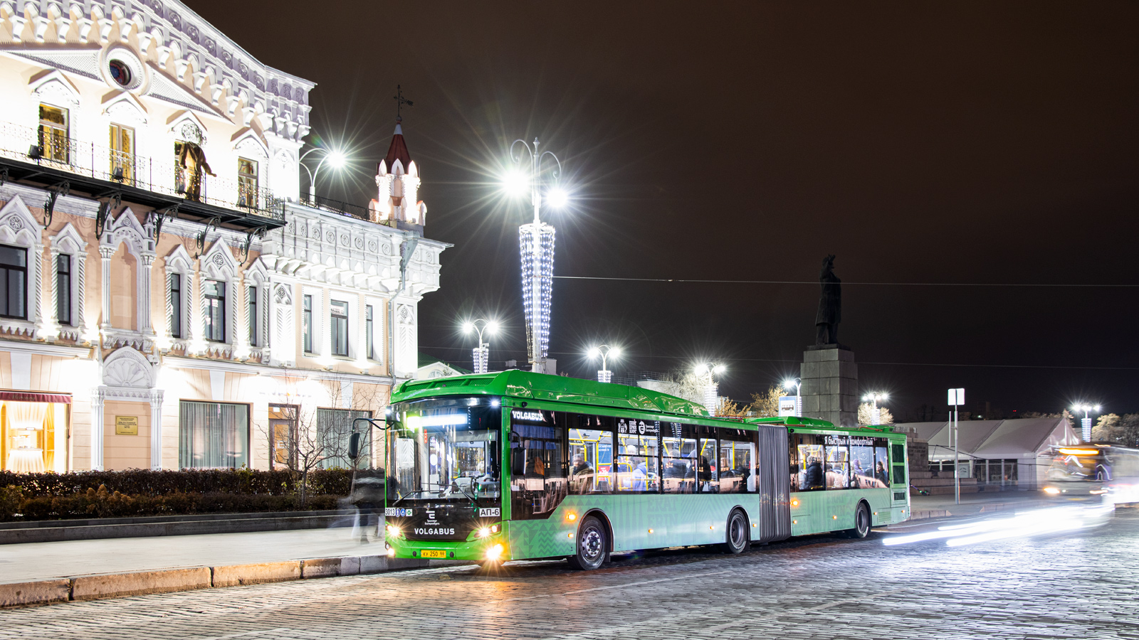 Свердловская область, Volgabus-6271.G2 № 3013