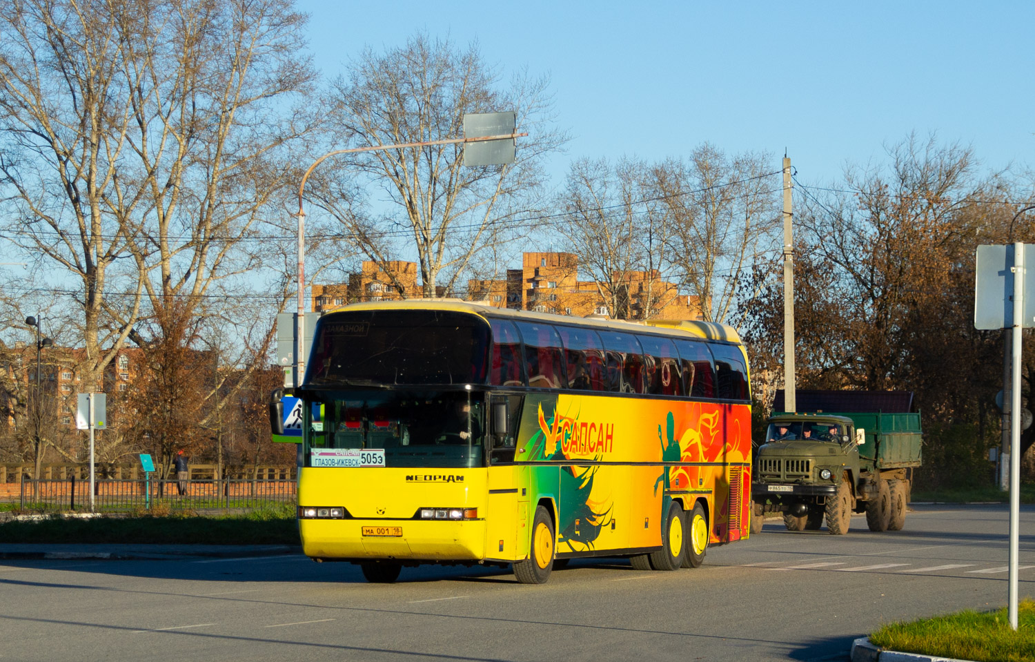 Удмуртия, Neoplan N116/3HL Cityliner № МА 001 18 Удмуртия, Neoplan N116/3HL Cityliner № МА 001 18
