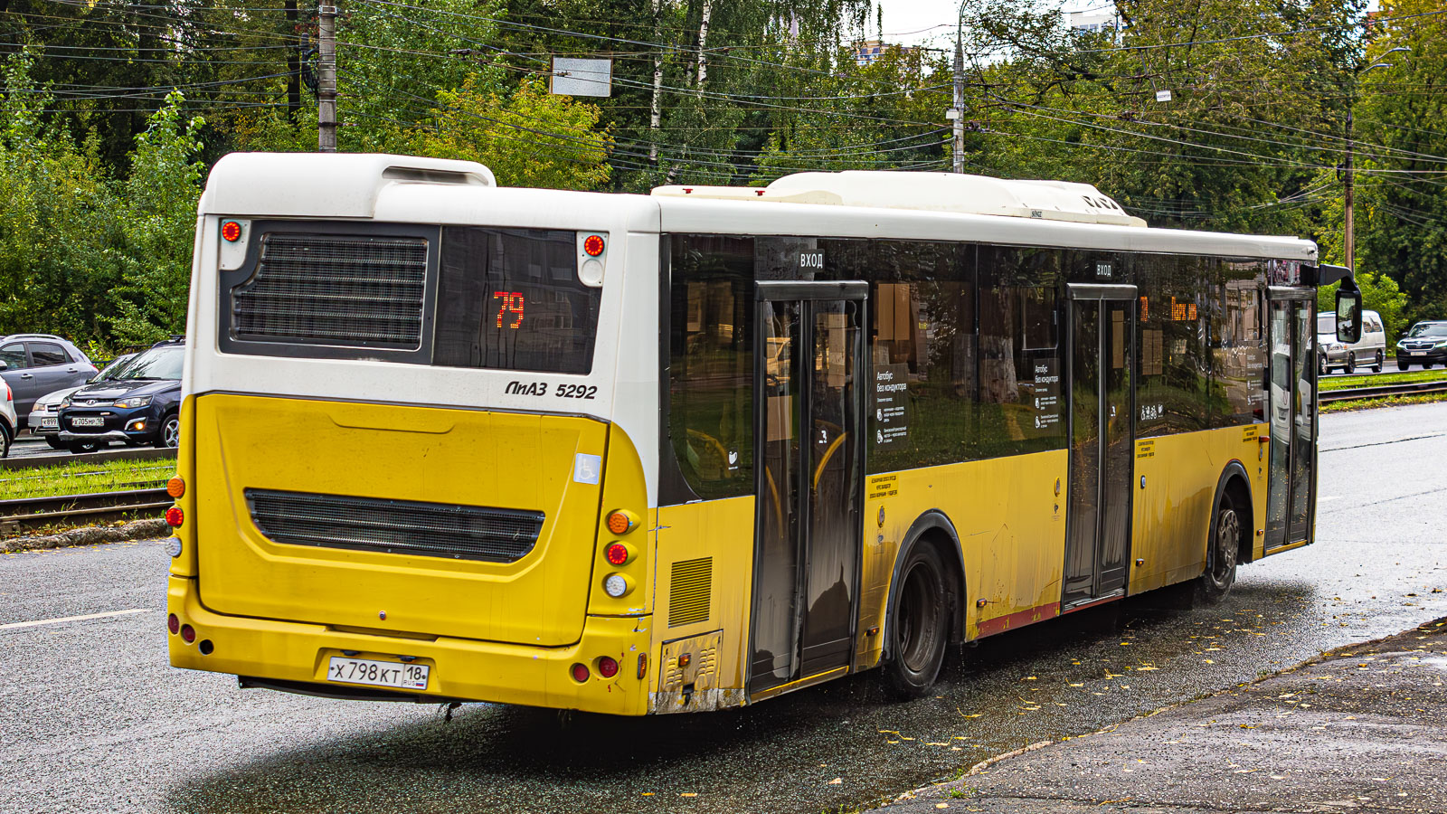 Удмуртия, ЛиАЗ-5292.65 № Х 798 КТ 18