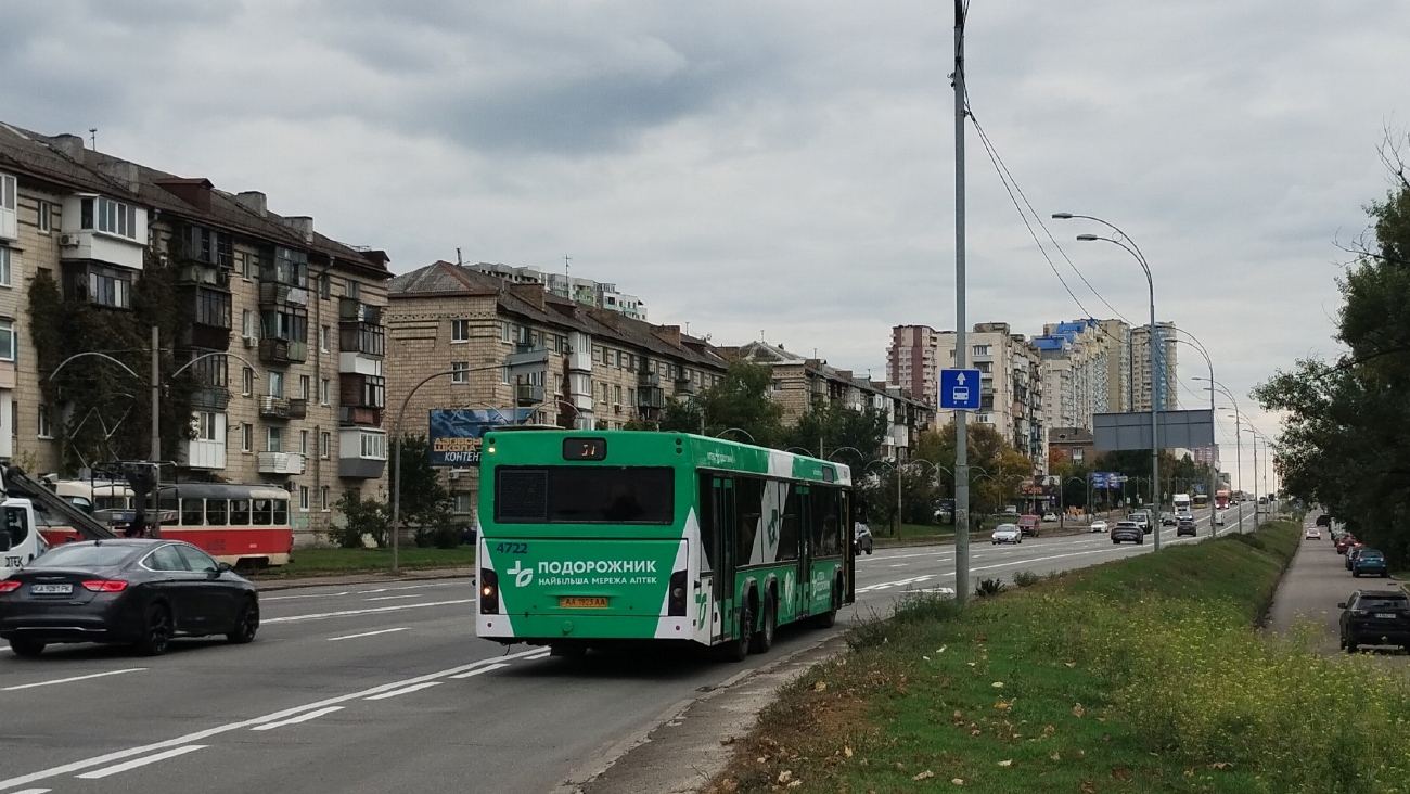 Киев, МАЗ-107.467 № 4722