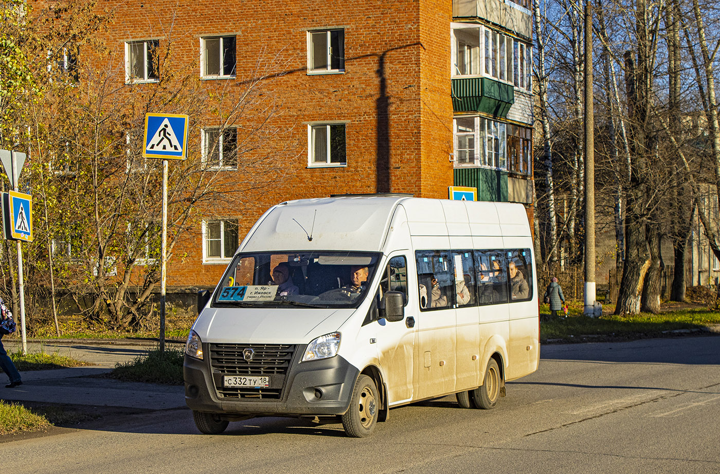 Удмуртия, ГАЗ-A65R52 Next № С 332 ТУ 18
