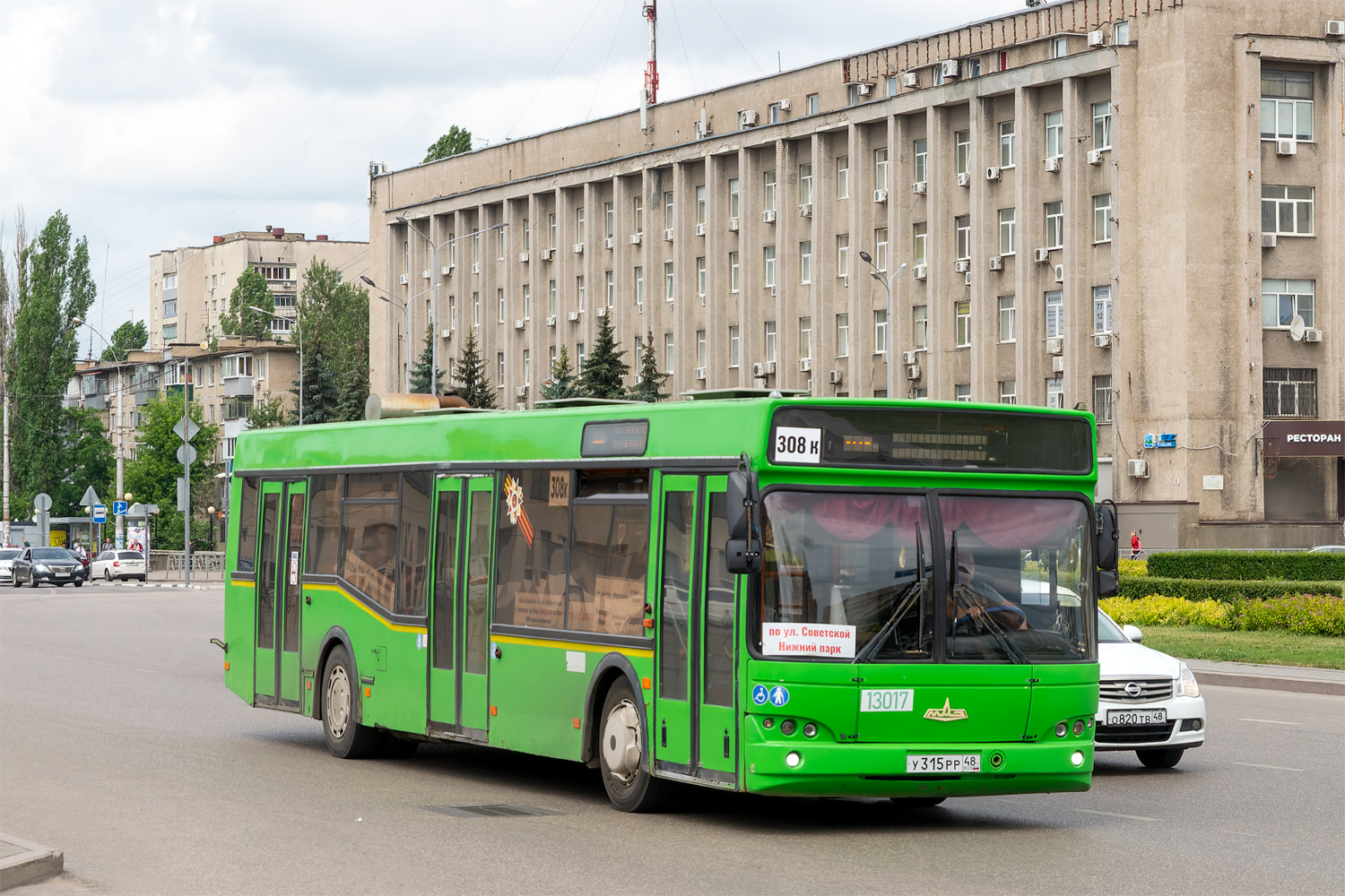 Липецкая область, МАЗ-103.476 № У 315 РР 48