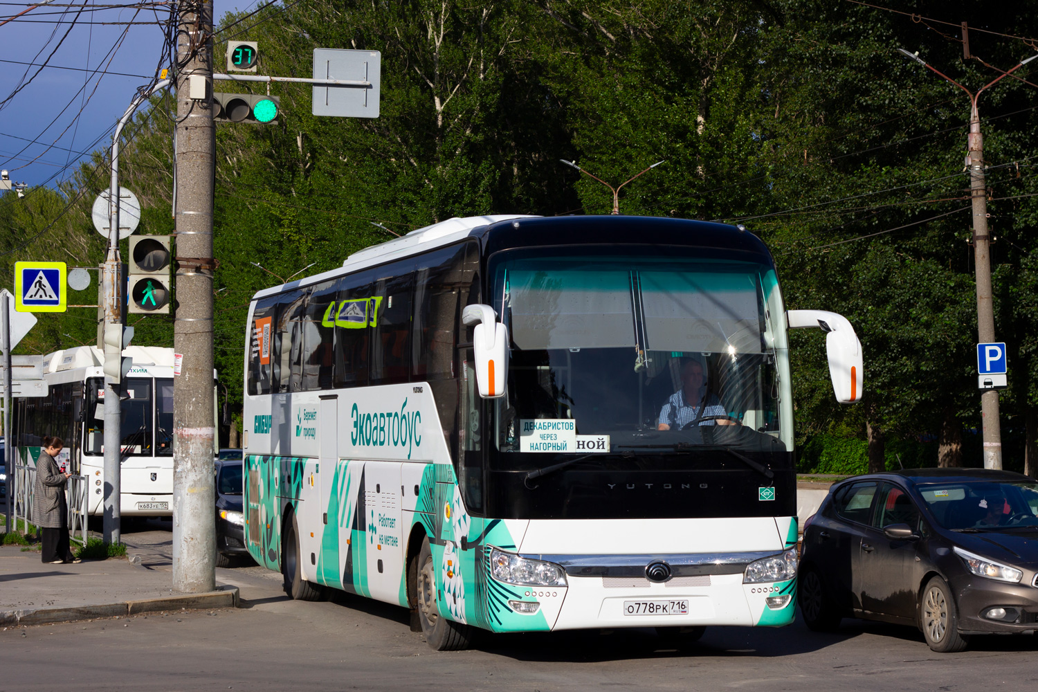 Пермский край, Yutong ZK6122H9 № О 778 РК 716