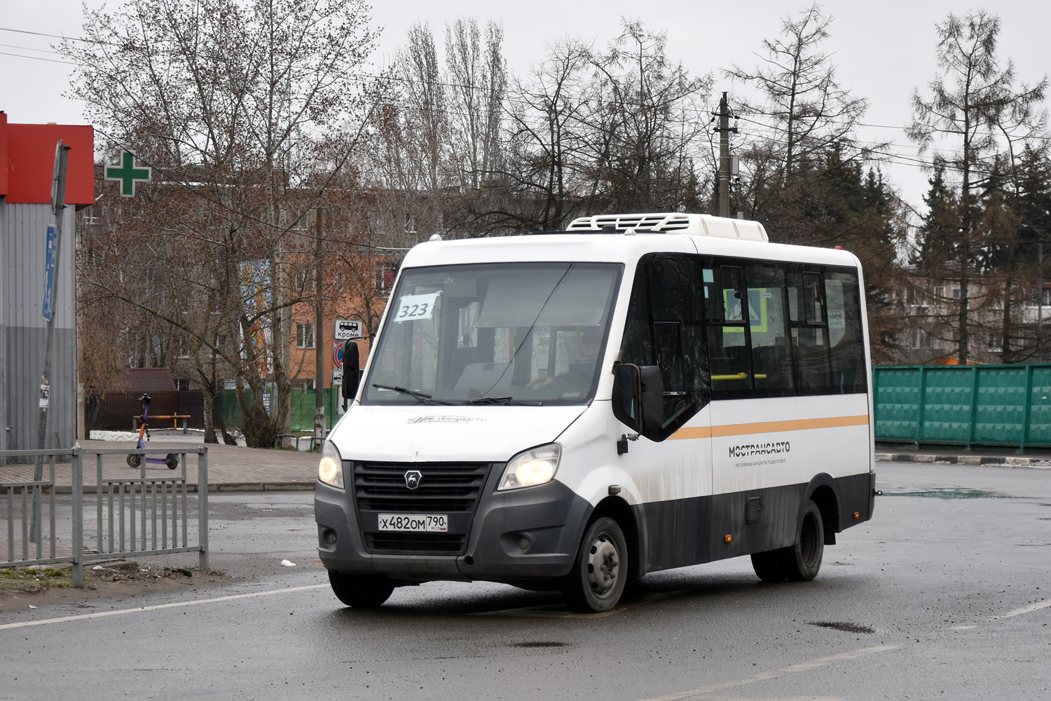 Московская область, Луидор-2250DS (ГАЗ Next) № 014206