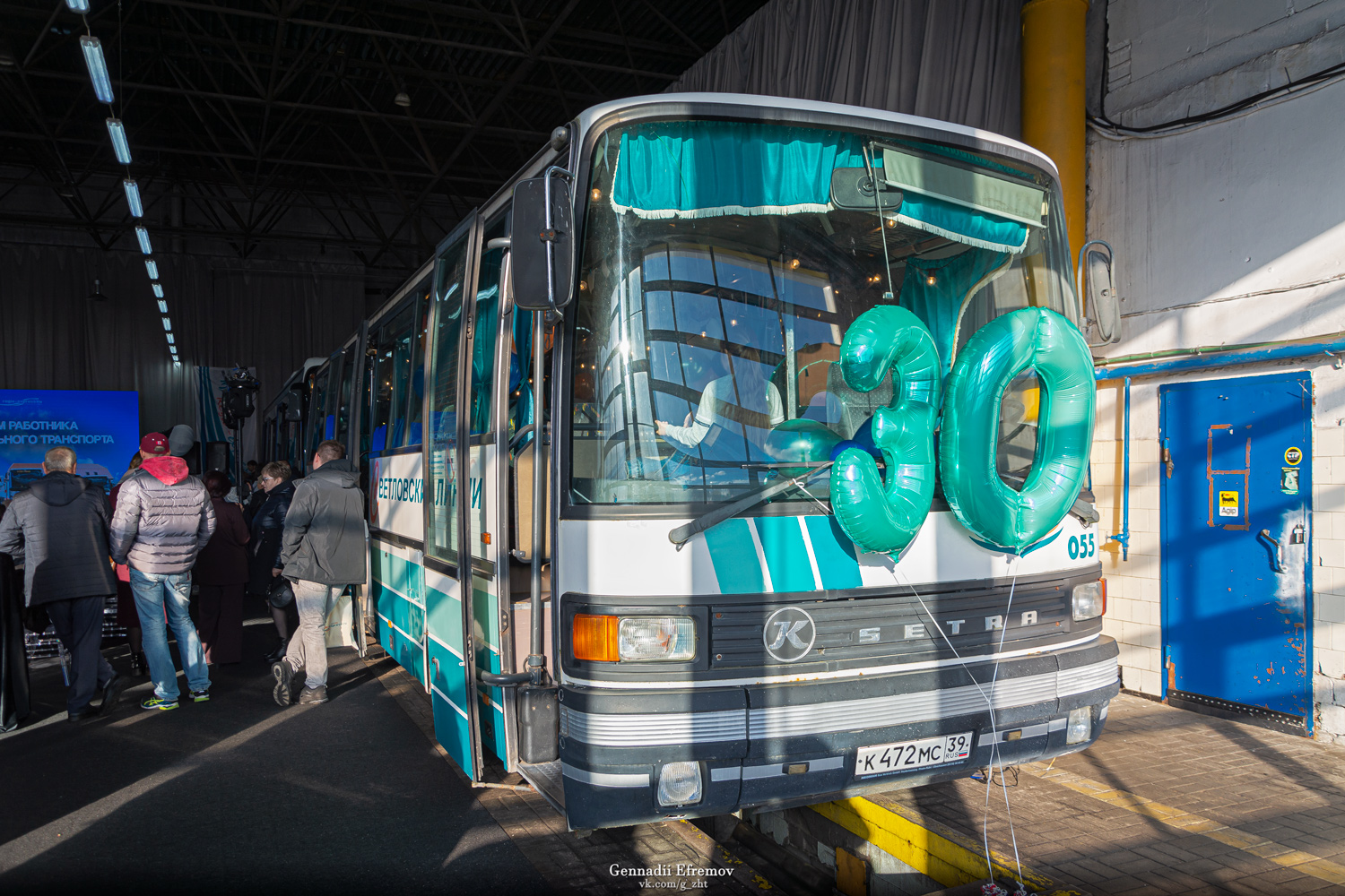 Калининградская область — Разные фотографии