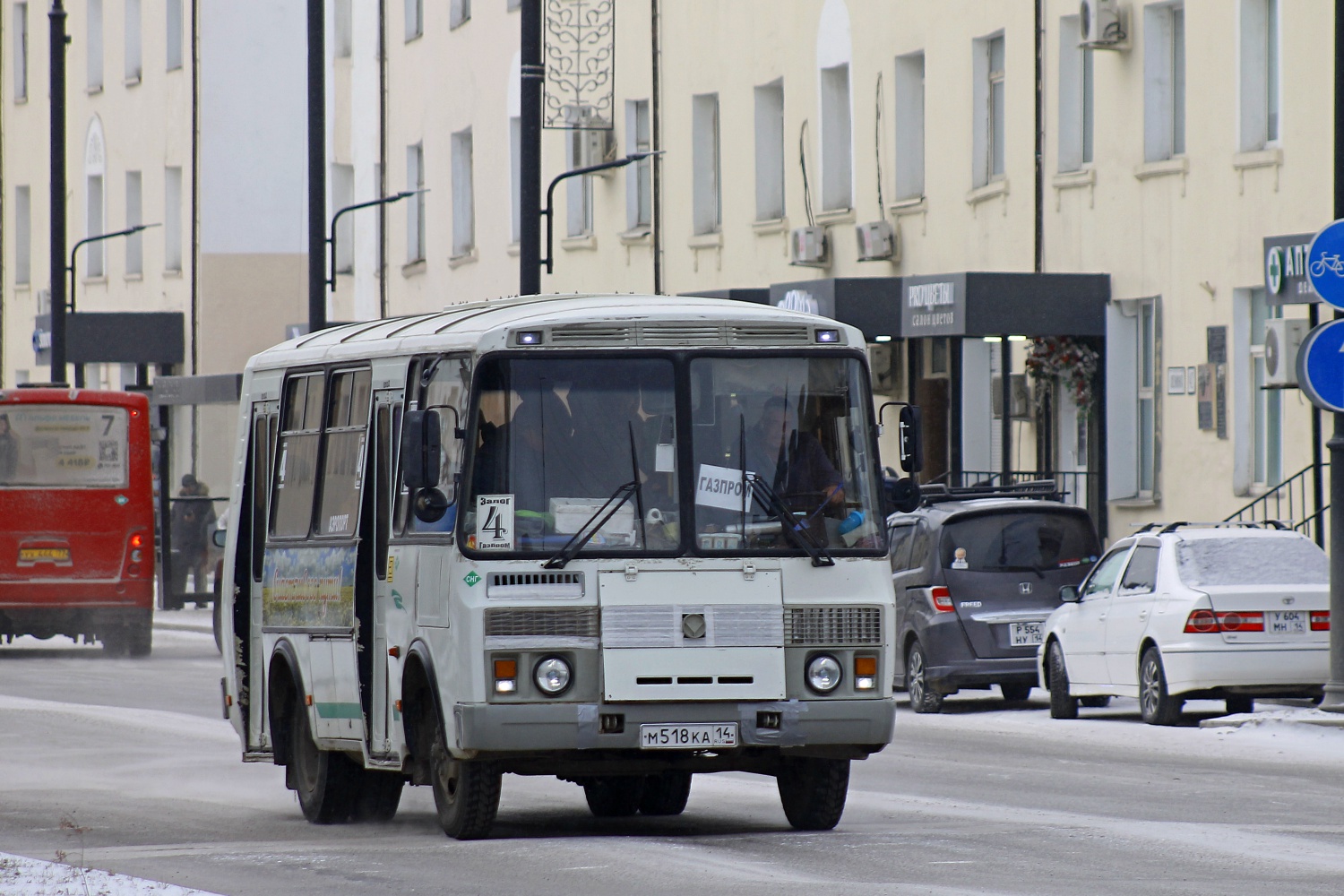 Саха (Якутия), ПАЗ-32054 № М 518 КА 14