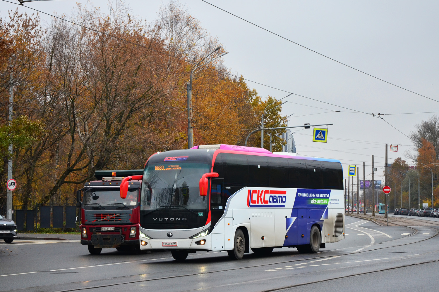 Санкт-Петербург, Yutong C12PRO (ZK6128HN) № У 757 СТ 198