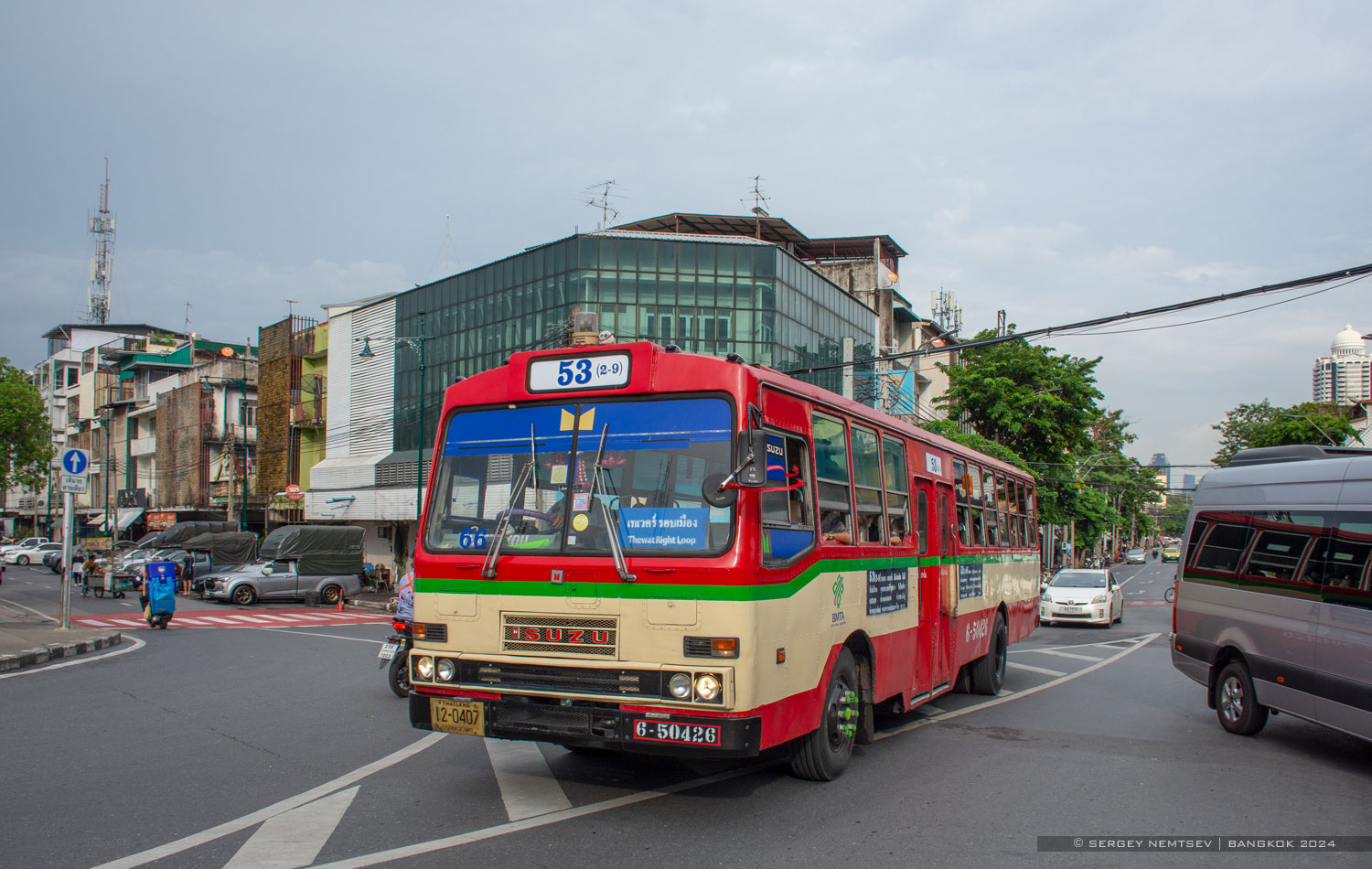 Таиланд, Cherdchai № 6-50426