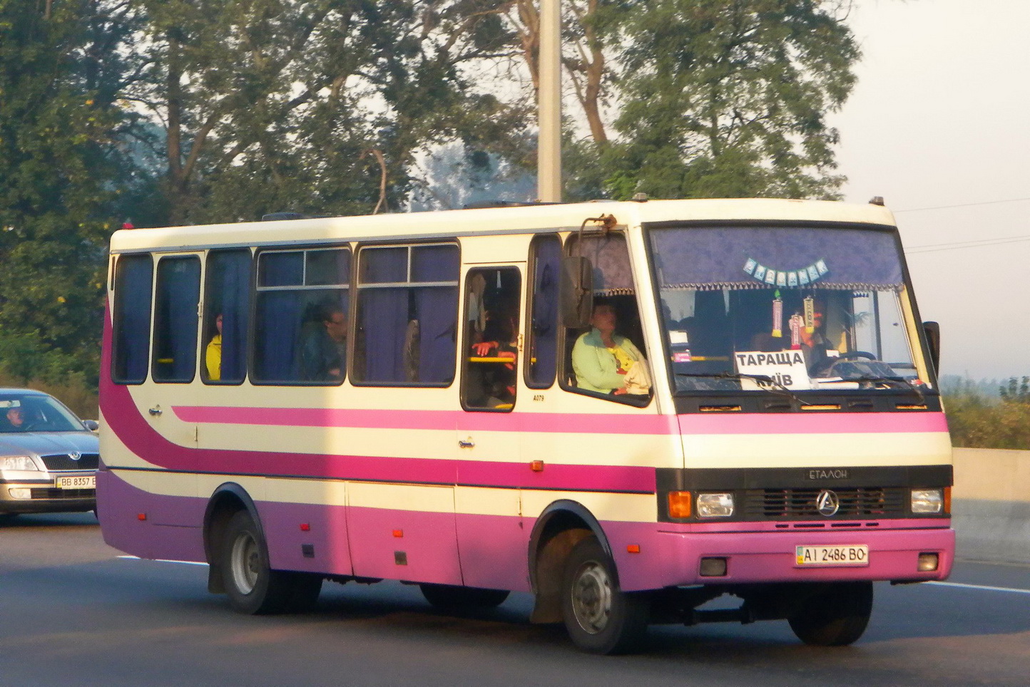 Киевская область, БАЗ-А079.23 "Мальва" № AI 2486 BO