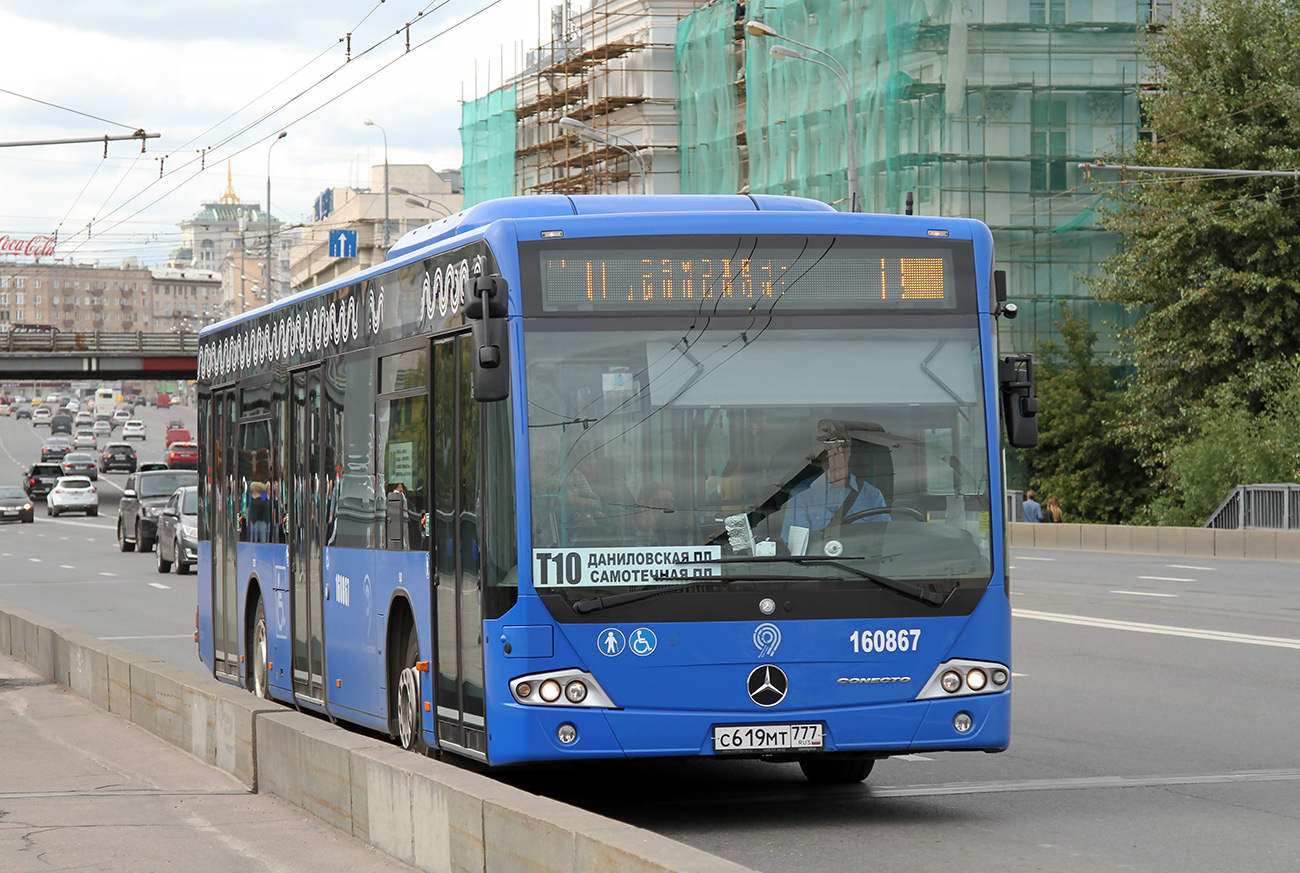 Москва, Mercedes-Benz Conecto II № 160867