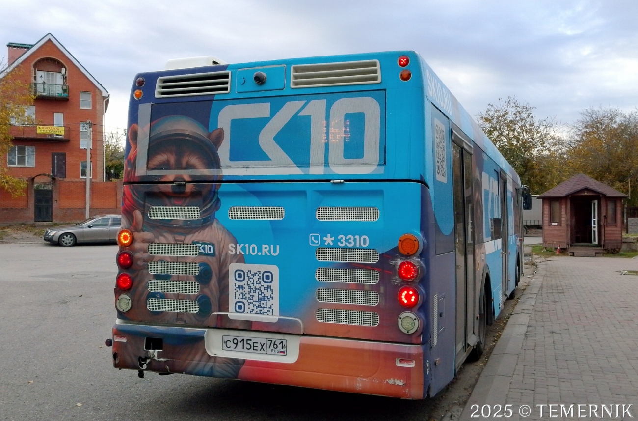 Ростовская область, ЛиАЗ-5292.65 № С 915 ЕХ 761