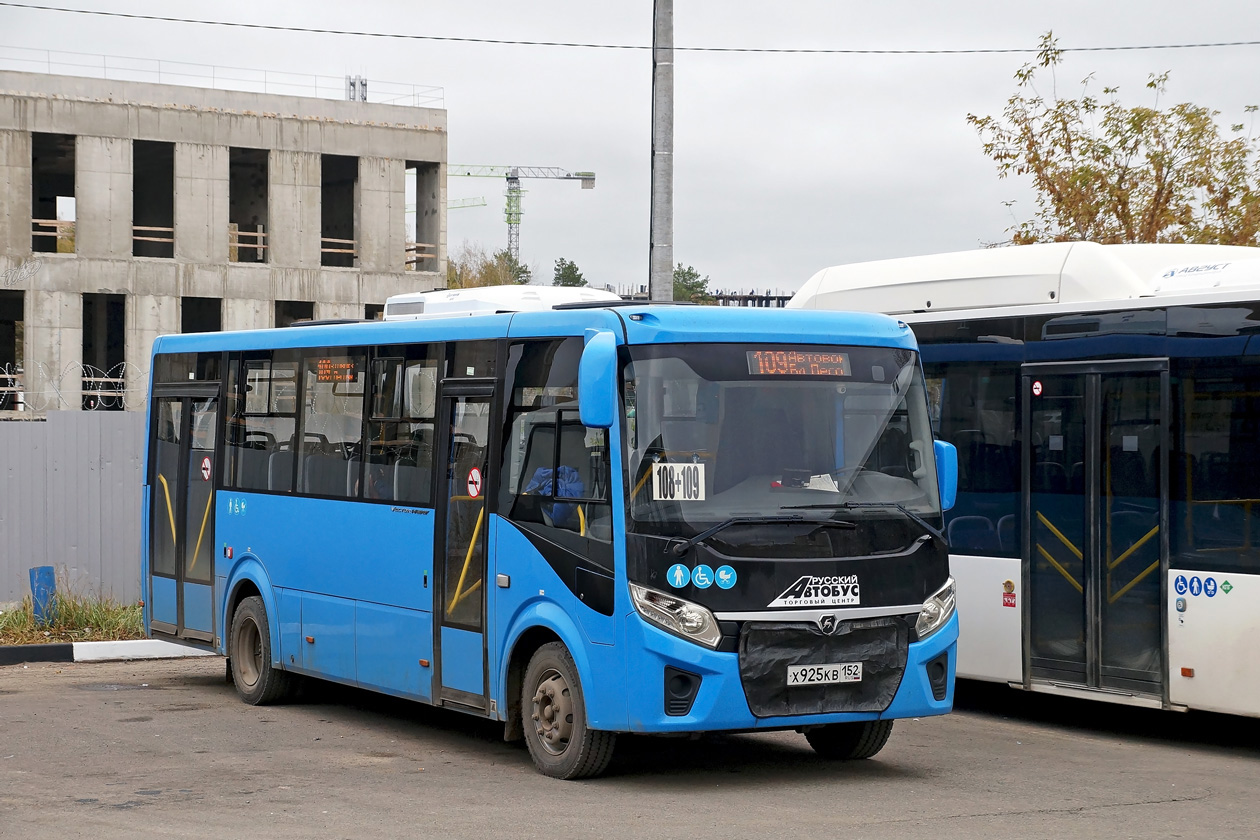 Нижегородская область, ПАЗ-320415-04 "Vector Next" № Х 925 КВ 152
