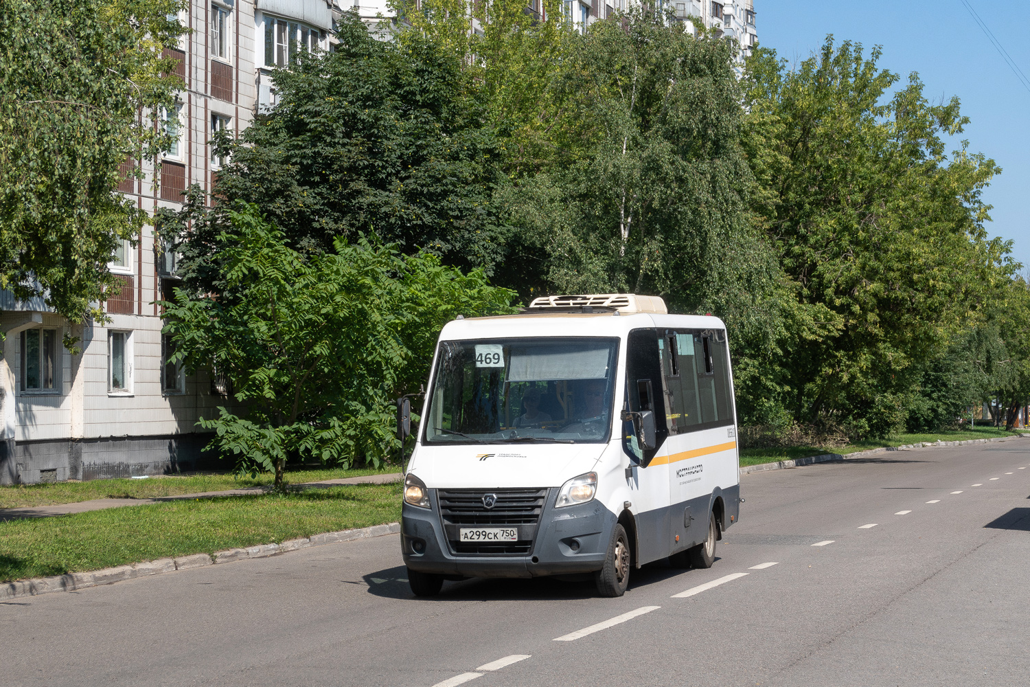 Московская область, Луидор-2250DS (ГАЗ Next) № 083605 Московская область, Луидор-2250DS (ГАЗ Next) № 083605