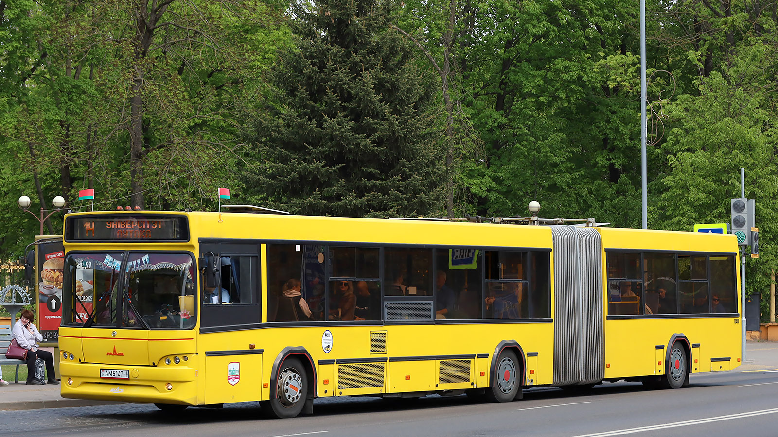 Брестская область, МАЗ-105.465 № 10400