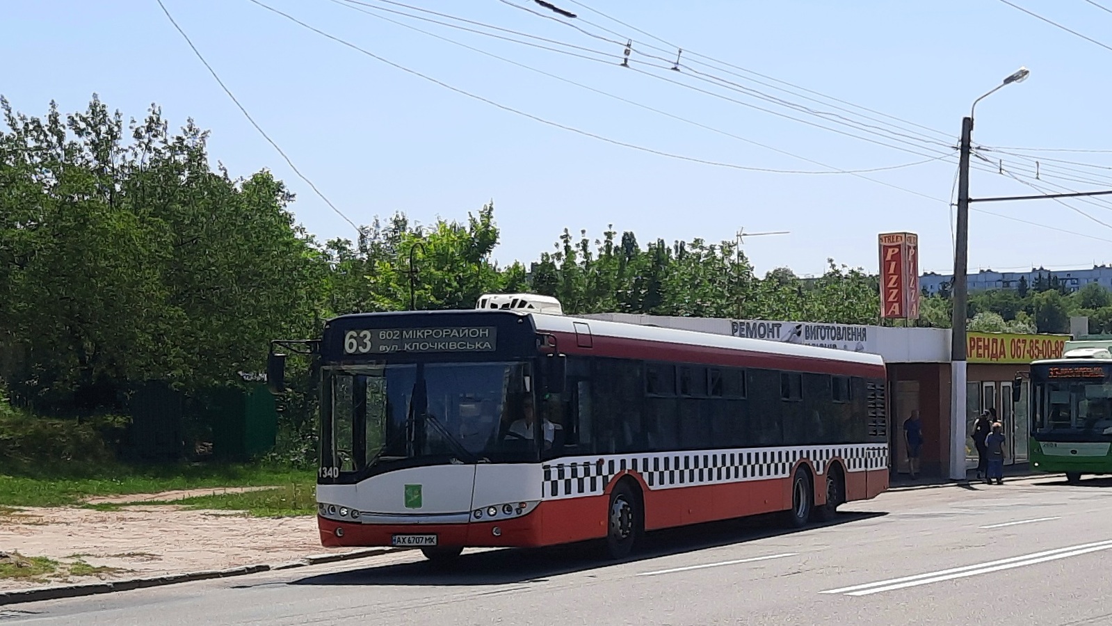 Харьковская область, Solaris Urbino III 15 № 1340