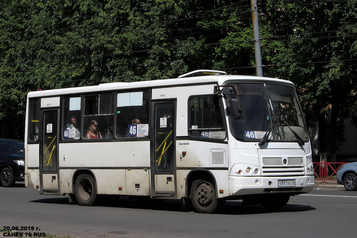 Ярославская область, ПАЗ-320402-05 № А 881 ВО 76 Ярославская область, ПАЗ-320402-05 № А 881 ВО 76