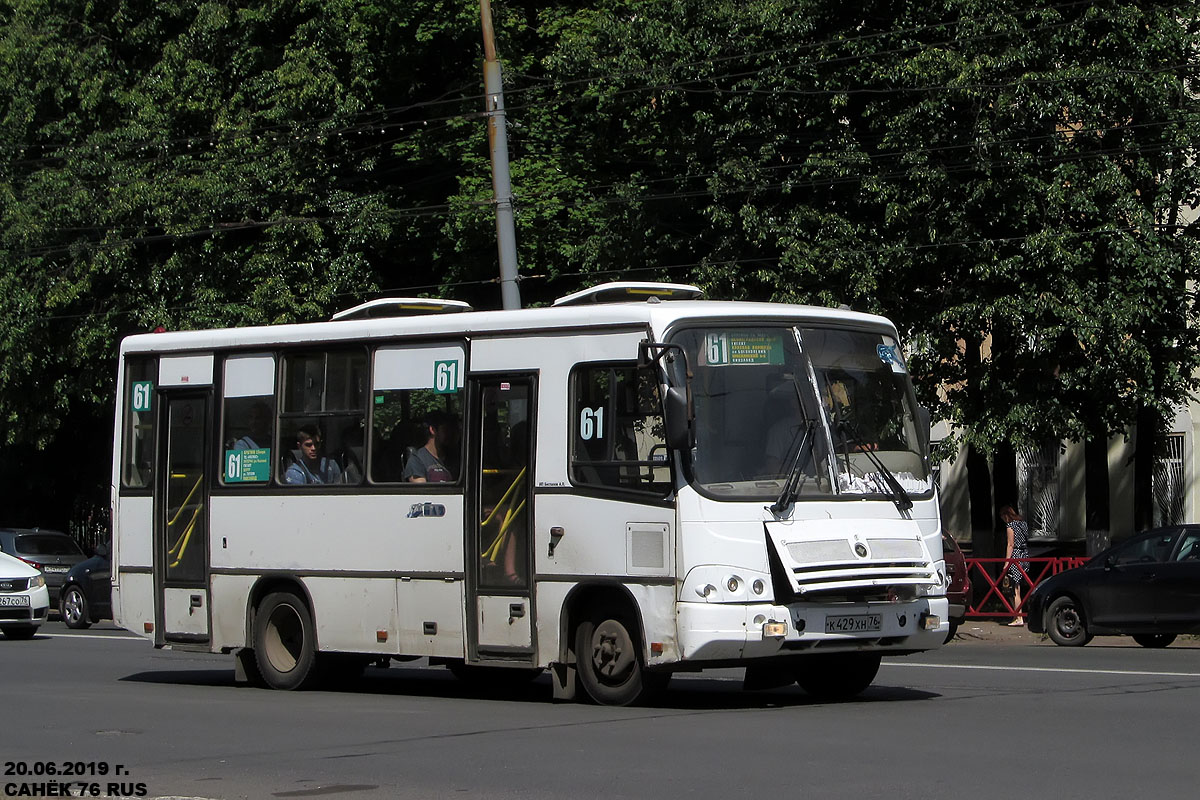 Ярославская область, ПАЗ-320402-05 № К 429 ХН 76 Ярославская область, ПАЗ-320402-05 № К 429 ХН 76