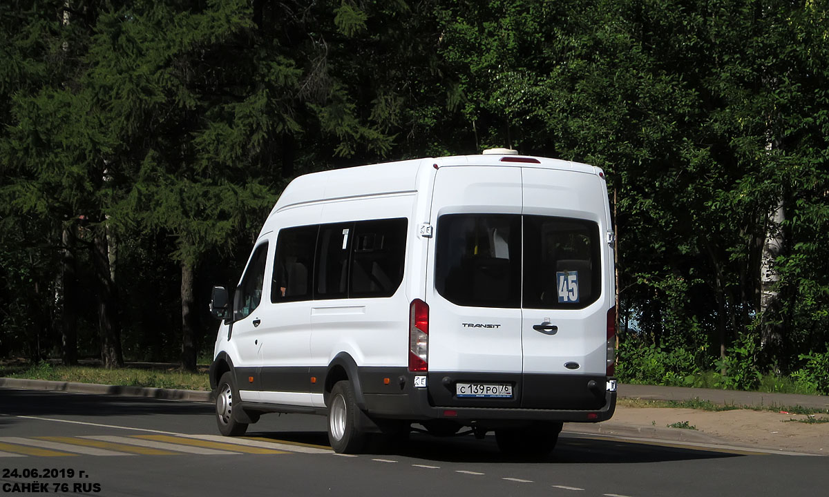 Ярославская область, Ford Transit FBD [RUS] (Z6F.ESG.) № С 139 РО 76
