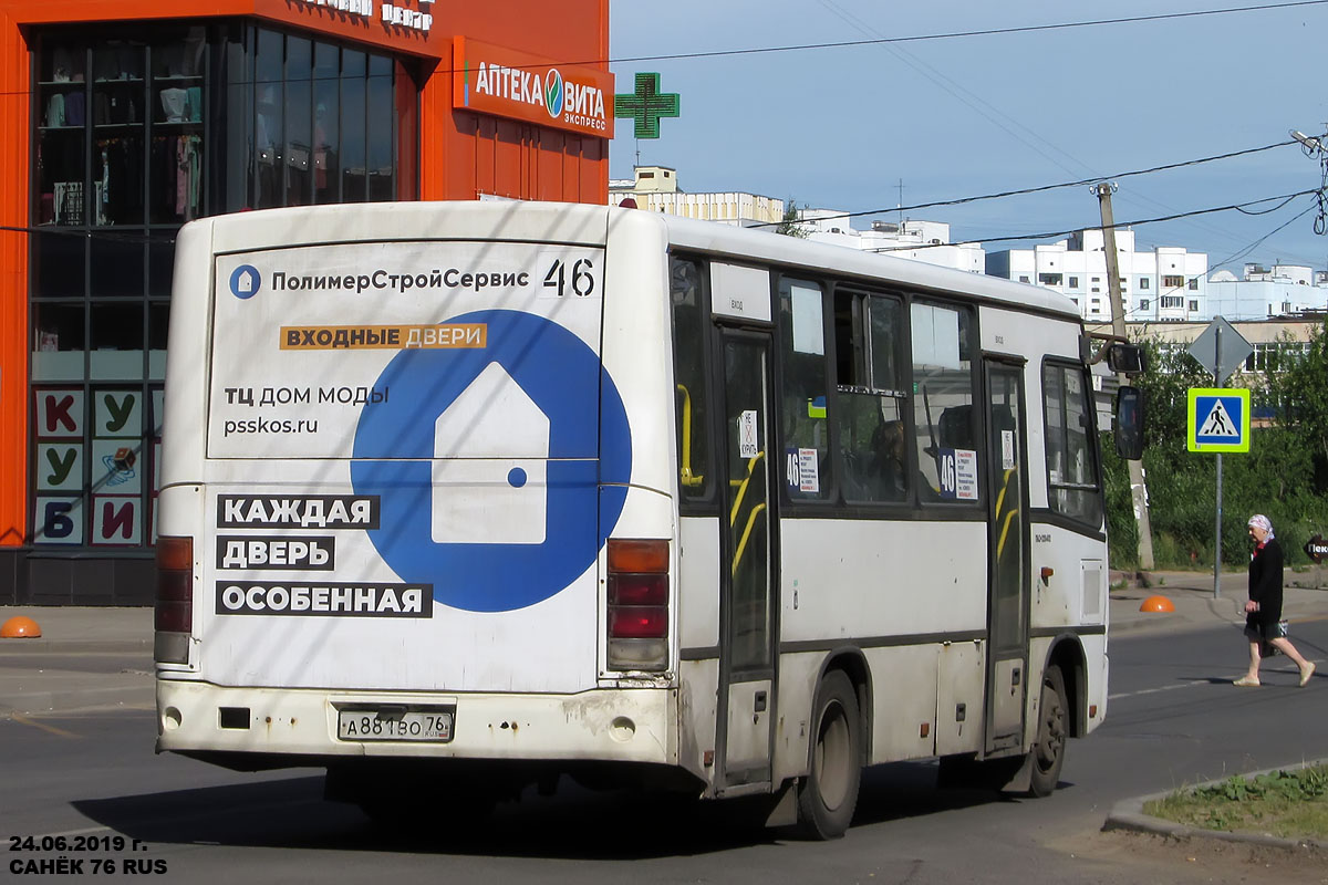 Ярославская область, ПАЗ-320402-05 № А 881 ВО 76 Ярославская область, ПАЗ-320402-05 № А 881 ВО 76